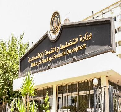 مليار دولار تصل لـ"مصر" من الاتحاد الأوروبي يوم الخميس المقبل لدعم الاقتصاد